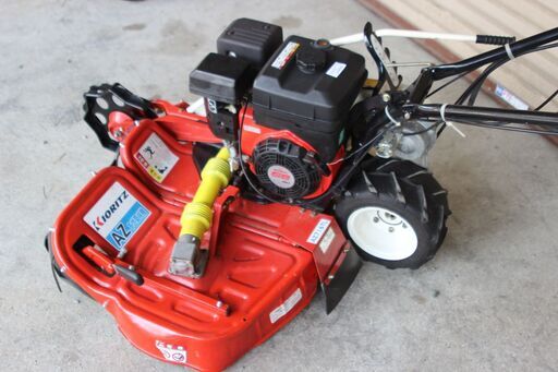 草刈機 オーレック ウィングモアー WM716TL