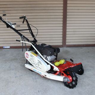 草刈機 オーレック ウィングモアー WM716TL