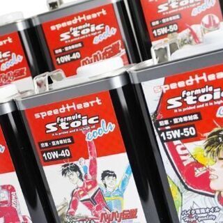 綺麗！格安です！ヤマハ XJR1300(2004年式,後期キャブ)