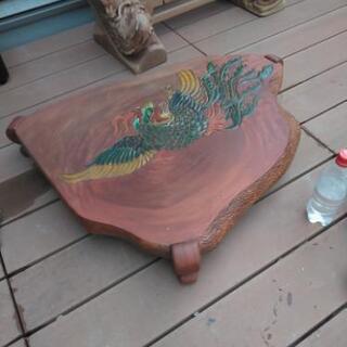 鳳凰　座卓　欅一枚板