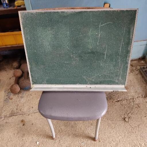 小さい黒板 エム てだこ浦西のその他の中古あげます 譲ります ジモティーで不用品の処分
