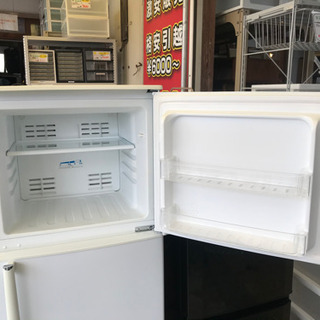 リサイクルショップ八光 安心の1か月保証 配達・設置OK】HERB