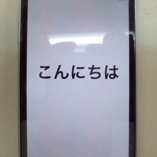 KD92◆)iPhone5s 32GB シルバー Y!mobil...