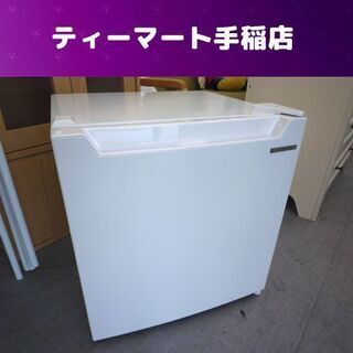 美品 1ドア 冷蔵庫 46L 2020年製 ホワイト YAMADA YRZ-CO5H1