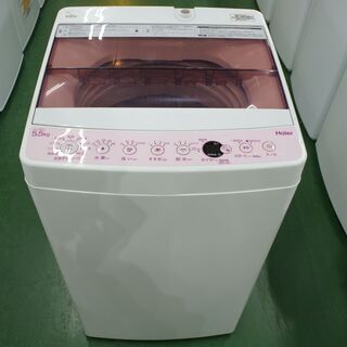 2019年製。Haier 5.5kg洗濯機 JW-C55CK。当...