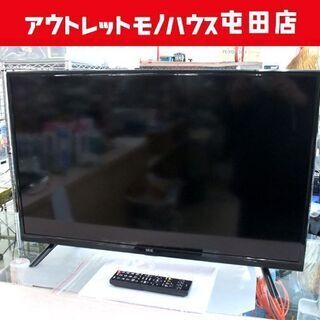 32V型 液晶テレビ 外付HDD録画対応 2020年発売モデル FFF-TV32SBK2 IRIE ☆ PayPay(ペイペイ)決済可能 ☆ 札幌市 北区 屯田