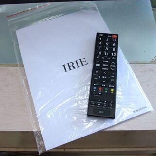 32V型 液晶テレビ 外付HDD録画対応 2020年発売モデル FFF-TV32SBK2 IRIE