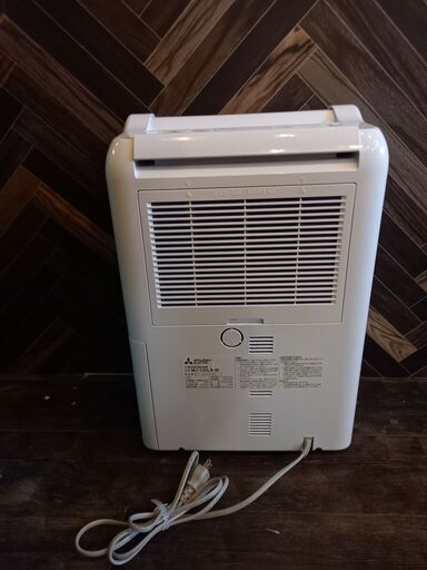 A2032　カード利用可能！　布団乾燥除湿器　除湿器　空調家電　三菱　MJ-120LX　2016年製　安心の3ヵ月保証　送料A　家電　札幌　プラクラ南9条店 A2032 カード利用可能！ 布団乾燥除湿器 除湿器 空調家電 三菱 MJ
