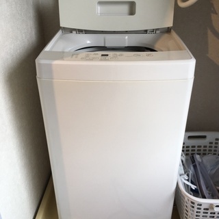 【引取り限定】無印洗濯機45L