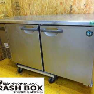 (H211-0)ホシザキ 業務用 テーブル形 冷蔵庫 台下冷蔵庫 RT-150SNE 2008年製 W1500D600H800 2ドア 100V 329L 中古 厨房