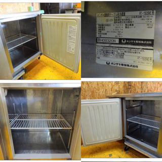 (H211-0)ホシザキ 業務用 テーブル形 冷蔵庫 台下冷蔵庫 RT-150SNE 2008年製 W1500D600H800 2ドア 100V 329L 中古 厨房
