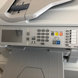 EPSON PX-M5041F