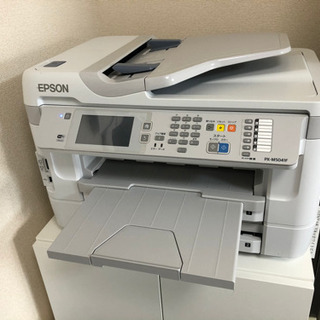 EPSON PX-M5041F