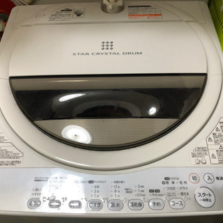 【ネット決済】◆東芝◆全自動洗濯機 AW-60GM 6kg 20...