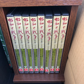 ユーキャン  昭和と戦争 DVD