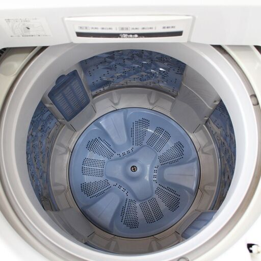 店R581)【動作保証付き】パナソニック 全自動洗濯機 9.0kg NA-FA90H2 即効泡洗浄 エコナビ 2015年製 Panasonic