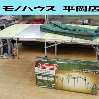 Coleman スリム四折りBBQテーブル 170-7638 幅...