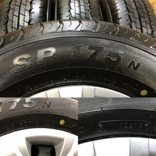 ヨーキー】新車外し ハイエース 送料込み 195/80R15 8401.jpg 195