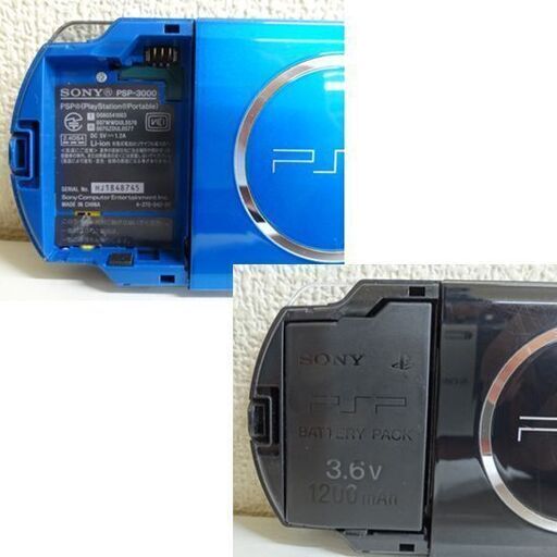 SONY PSP3000本体ジャンクセット ジャンク扱い ソニー 