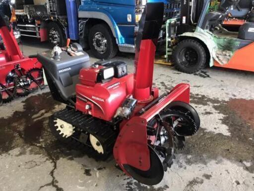 【未使用 展示品】ホンダハイブリッド 除雪機 HSM1380i(JR)