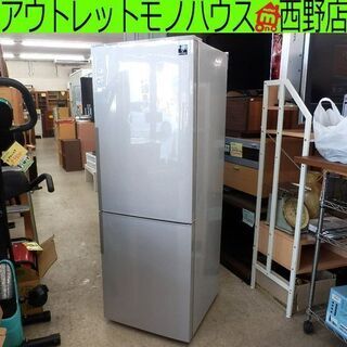 ▷冷蔵庫 270L 2013年製 シャープ SHARP SJ-PD27X 中型 ミドルサイズ ...