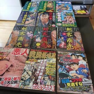 マンガの本まとめ売りです。