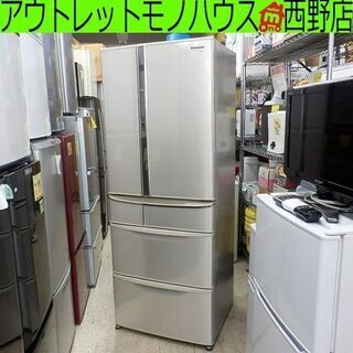 ▷冷蔵庫 501L 2009年製 パナソニック NR-F504T 500Lクラス Panasonic 