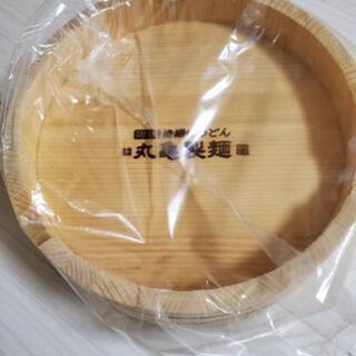 【ネット決済・配送可】丸亀製麺　福袋　限定品　入れ物　料理　新品未開封