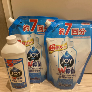 JOY 食器洗剤