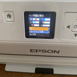 エプソン プリンターコピー機　インクカートリッジ付き