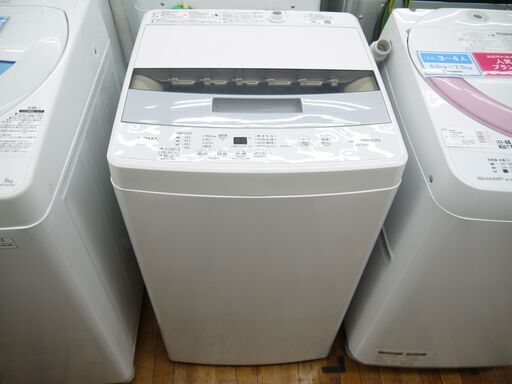 AQUAの5.0kg全自動洗濯機（2020）のご紹介！安心の6ヶ月保証つき【トレジャーファクトリー入間店家電紹介21-02】