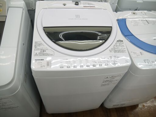 TOSHIBAの7.0kg全自動洗濯機のご紹介！安心の6ヶ月保証つき【トレジャーファクトリー入間店家電紹介21-02】