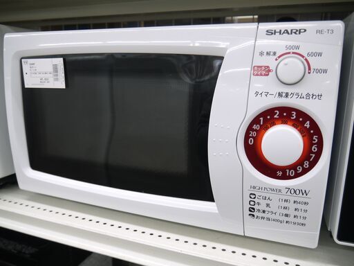 SHARPの電子レンジ（50Hz専用）のご紹介！安心の6ヶ月保証つき【トレジャーファクトリー入間店家電紹介21-02】