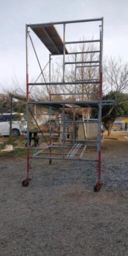 交渉中 ローリングタワー