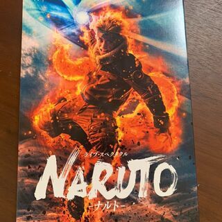 ライブ・スペクタクル NARUTO -ナルト- BD/DVD