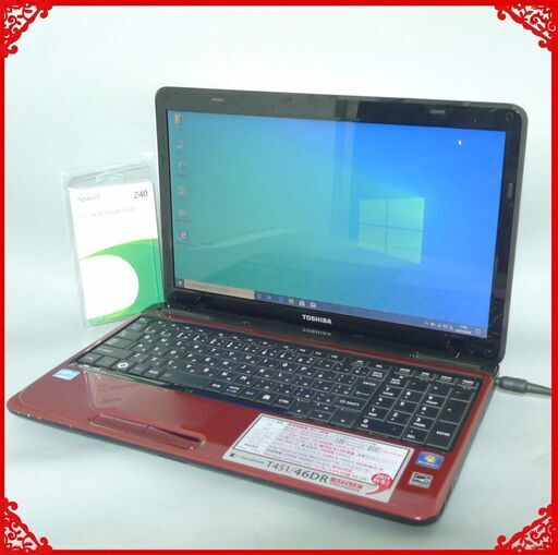 送料無料 新品SSD240GB 早い者勝ち ノートパソコン 中古良品 15.6型 東芝 T451/46DR 第2世代Core i5 4GB DVDRW 無線 Win10 Office レッド