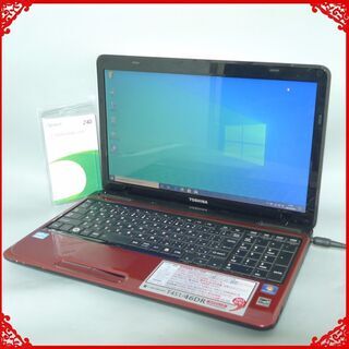 送料無料 新品SSD240GB 早い者勝ち ノートパソコン 中古良品 15.6型 