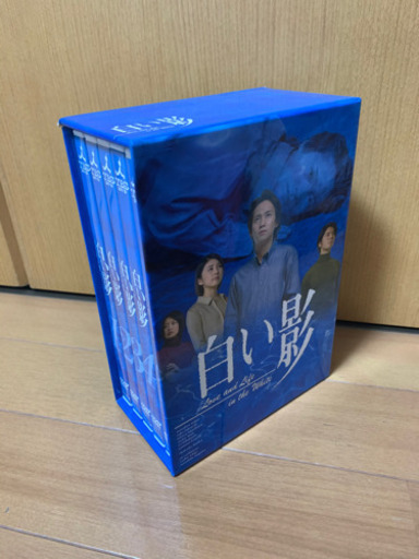 ★超貴重★白い影 特製BOXセット〈初回生産限定・5枚組〉