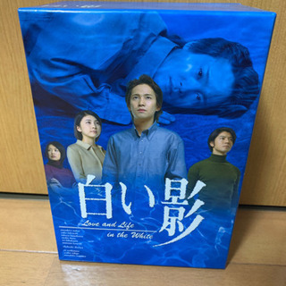 ★超貴重★白い影 特製BOXセット〈初回生産限定・5枚組〉