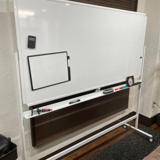 ホワイトボード美品
