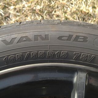 ヨコハマ ADVAN dB V552 165/55R15 4本セット | delicassis.com.br