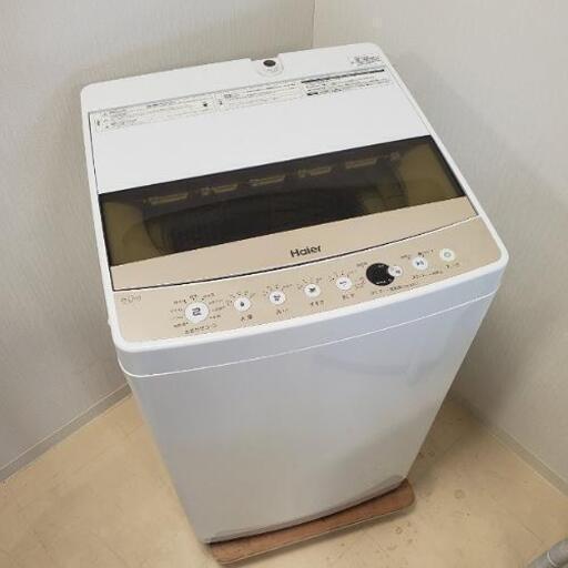 ■下見・配送設置可■2019年製 Haier ハイアール 6.0kg 全自動洗濯機 JW-C60C