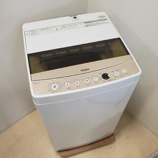 ✅ハイアール電気洗濯機✅ ✅JW-C60C✅ 送料設置無料 ハイアール 全自動洗濯機 Live Series 洗濯6.0kg JW-C60C-W