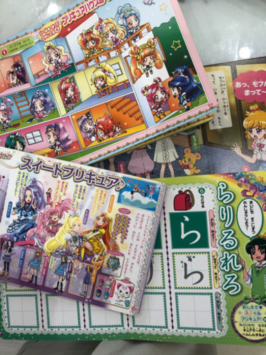 プリキュア絵本4冊セット 中古大ずかん まとめ売り Yukkina813 高槻のキッズ用品 その他 の中古あげます 譲ります ジモティーで不用品の処分