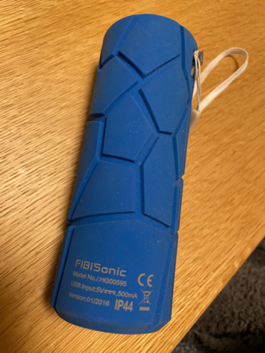 スピーカー　FIBISONIC