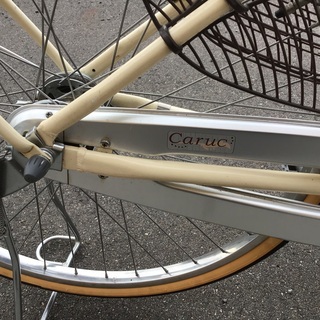 中古自転車ブリヂストン26インチ整備済み自転車店