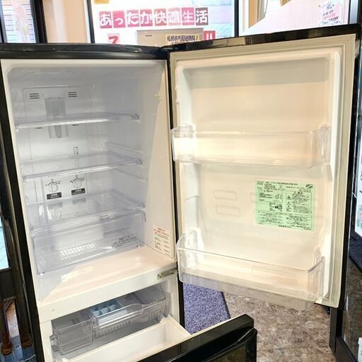 札幌市内 当方指定日無料配送】MITSUBISHI/三菱 冷凍冷蔵庫 146L 右  