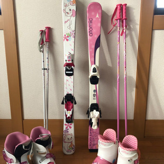 【ネット決済】子供スキー用品