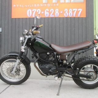 ☆24万円 TW225！セル付き！実働車☆ヤマハ TW DG09J
