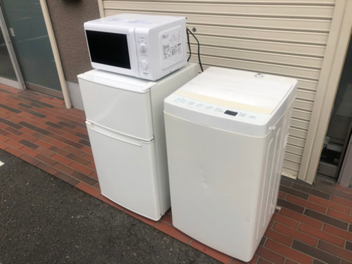 美品■家電3点セット　2019年製　冷蔵庫　洗濯機　電子レンジ